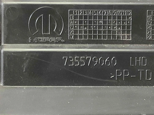 Бардачок (замок бардачка), короб подстаканника, ящик 4456-167 Jeep Renegade  735579060 