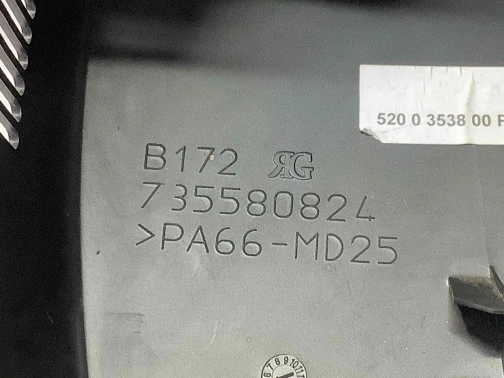 Зеркало салона, корпус и крепеж 4456-242 Jeep Renegade  735580824 