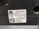 Кулиса АКПП (селектор), ручка кулисы, накладка 4456-700 Jeep Renegade  6kf01lxhaa 