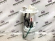Насос топливный 4456-708 Jeep Renegade  52029625AA 