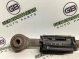 Рычаг задний левый 4466-142 Jeep Grand Cherokee 10-14  52124840AB 
