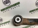 Рычаг задний правый 4466-145 Jeep Grand Cherokee 10-14  52124830AC 