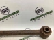 Рычаг задний правый 4466-155 Jeep Grand Cherokee 10-14  52124840AB 
