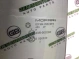 Стекло заднее левое 4466-217 Jeep Grand Cherokee 10-14  55113619AD 