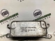 Радиатор масляный 4466-249 Jeep Grand Cherokee 10-14 