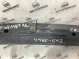 Усилитель бампера переднего 4466-612 Jeep Grand Cherokee 10-14  68138858AB 