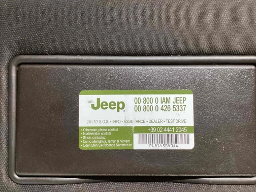 Козырек солнцезащитный 4467-044 Jeep Grand Cherokee 15 - 20  1LS25DX9AF 