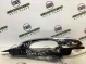 Ручка двери наружная 4467-108 Jeep Grand Cherokee 15 - 20  55113686AF 