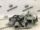 Замок багажника 4467-154 Jeep Grand Cherokee 15 - 20  4589656AD 