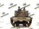 Суппорт задний правый 4467-376 Jeep Grand Cherokee 15 - 20  68052376AA 