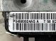 Замок двери передней правой 4467-404 Jeep Grand Cherokee 15 - 20  04589924AG 