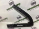 Молдинг двери передней левой 4468-045 Jeep Grand Cherokee 15 - 20  68257467AB 