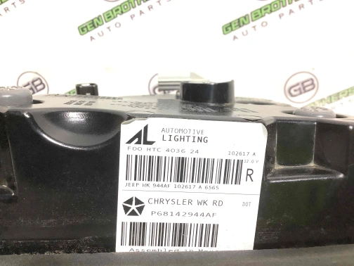 Фонарь задний правый 4468-071 Jeep Grand Cherokee 15 - 20  68142944AF 