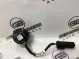 Динамик 4468-088 Jeep Grand Cherokee 15 - 20  68043031AC 