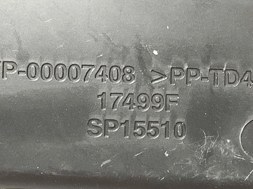 Дефлектор обдува салона 4468-194 Jeep Grand Cherokee 15 - 20  5MT21DX9AA 