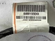 Электропроводка (коса) 4469-061 Jeep Grand Cherokee 15 - 20  X40011202XX 