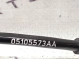 Датчик ABS 4471-003 Jeep Patriot  05105573AA 
