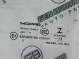Стекло переднее правое 4471-086 Jeep Patriot  5155448AC 