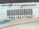 Подушка безопасности сбоку (шторка) 4472-059 Chrysler 200  68102475AD 
