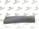 Накладка порога 4472-240 Chrysler 200  1WW32TRMAC 
