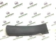 Накладка порога 4472-361 Chrysler 200  1WW35DX9AB 
