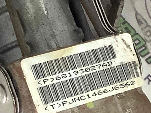 Колонка рулевая 4472-417 Chrysler 200  68193027AD 