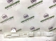 Крепление заднего бампера левое 4473-021 Lincoln MKZ  DS73F132A14A 