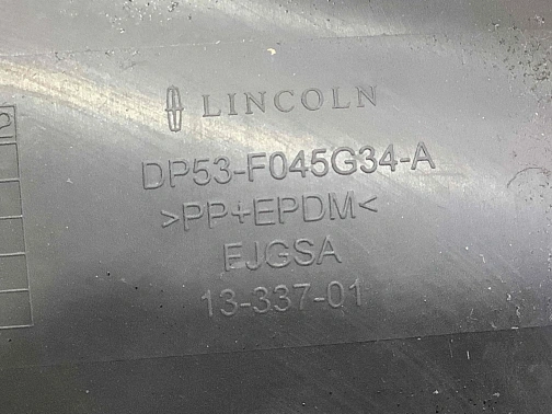 Отделка центральной консоли 4473-149 Lincoln MKZ  DP53F045G34A 