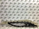 Отделка центральной консоли 4473-186 Lincoln MKZ  DP53F045M11A 