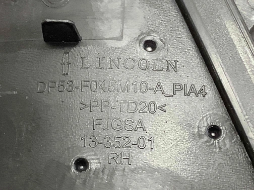 Отделка центральной консоли 4473-187 Lincoln MKZ  DP53F045M10A 