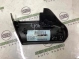Пластиковые элементы салона 4667-040 Jeep Compass 17-23  6RF52DX9AA 