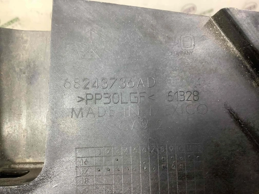 Установочная панель (телевизор) 4667-100 Jeep Compass 17-23  68243736AD 