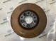 Тормозной диск передний 4667-146 Jeep Compass 17-23  68249840AA 