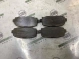 Тормозные колодки 4667-158 Jeep Compass 17-23  68353597AA 