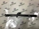 Крепление, кронштейн 4667-176 Jeep Compass 17-23  68244673AA 