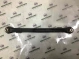Рычаг задний 4667-184 Jeep Compass 17-23  5274636AB 