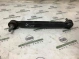 Стойка стабилизатора 4667-202 Jeep Compass 17-23  68246496AB 