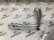 Трубка алюминиевая 4667-222 Jeep Compass 17-23  5047388AD 