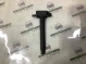Катушка зажигания 4667-236 Jeep Compass 17-23  68242286AB 