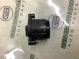 Кнопка запуска двигателя, корпус 4667-241 Jeep Compass 17-23  5ZR57LXHAA 