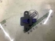 Датчик удара (Airbag) боковой 4667-251 Jeep Compass 17-23  68245077AA 