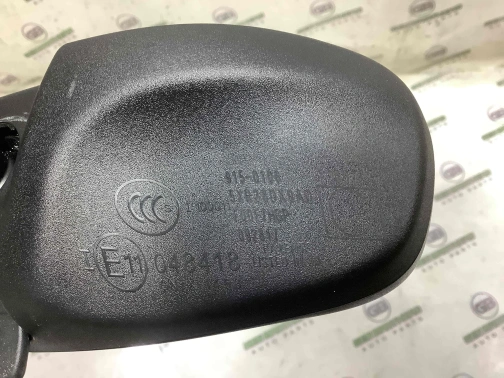 Зеркало салона, корпус и крепеж 4667-304 Jeep Compass 17-23  5XR28DX9AD 