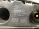 Крепление заднего бампера правое 4811-064 Audi a6  4G5807394 