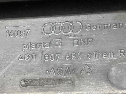 Заглушка, вставка (решетка) в бампер 4811-075 Audi a6  4G0807682F 