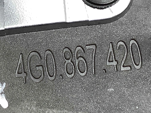 Обшивка дверей и карт 4811-100 Audi a6  4G0867420 