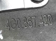 Обшивка дверей и карт 4811-100 Audi a6  4G0867420 
