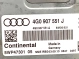 Блок управления двигателем (ДВС) 4811-155 Audi a6  4G0907551J 