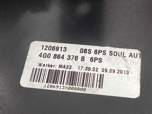 Отделка центральной консоли 4811-165 Audi a6  4G0919565 