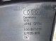 Накладка на дверь 4811-189 Audi a6  4G0867610 