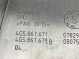 Накладка на дверь 4811-206 Audi a6  4G5867671 